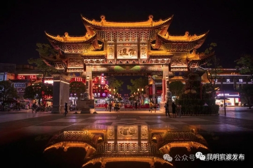 微信图片_20240318162206