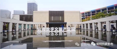 微信图片_20240318162211