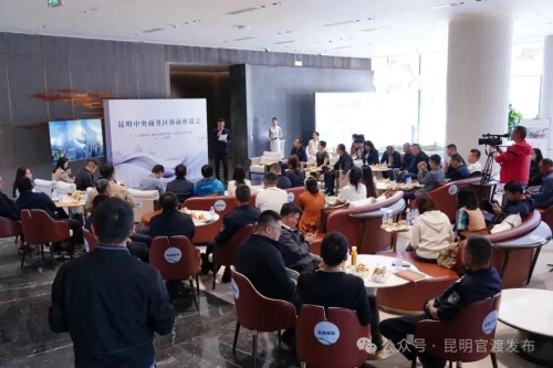 微信图片_20240322115319