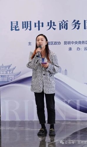 微信图片_20240322115519