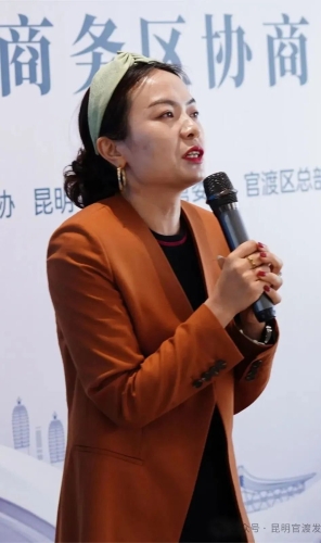 微信图片_20240322115529