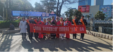 太和信息第21期——太和街道党工委：“三联三提”党建赋能基层善治25