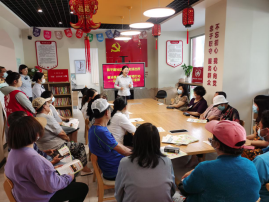 太和信息第21期——太和街道党工委：“三联三提”党建赋能基层善治110