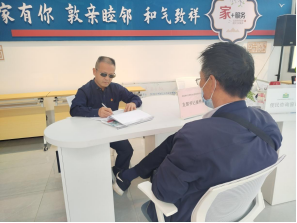 太和信息第21期——太和街道党工委：“三联三提”党建赋能基层善治913