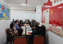 太和信息第22期——太和街道双龙桥社区： 党建引领居民自治力  激活社区治理新动能484