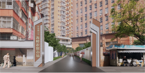 太和信息第24期——太和街道：“新”“旧”交融 向“新”而生——吴井路130号海鲜农贸市场即将投入使用1044