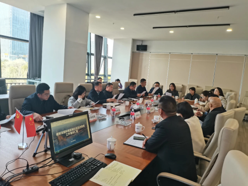 微信图片_20240325154050