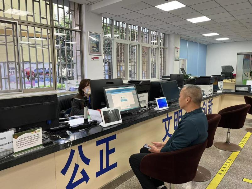 图片2