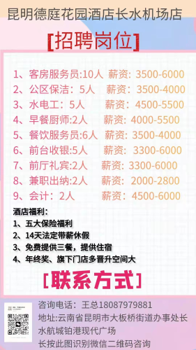 图片7
