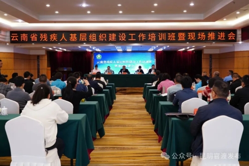微信图片_20240402094339