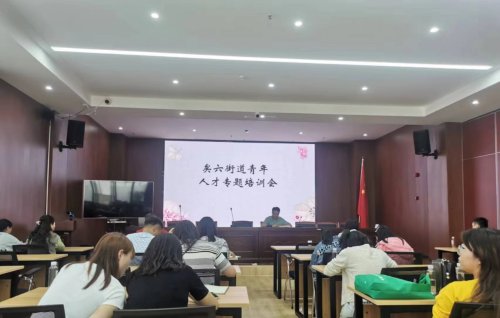 微信图片_20240408163344