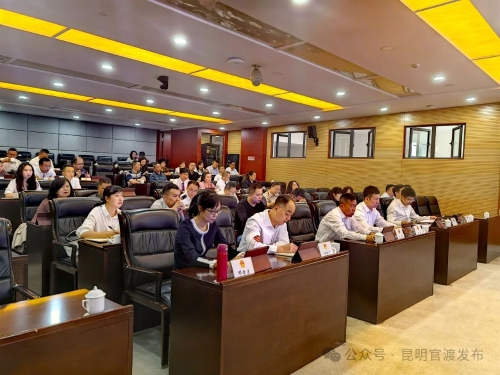 微信图片_20240415110835
