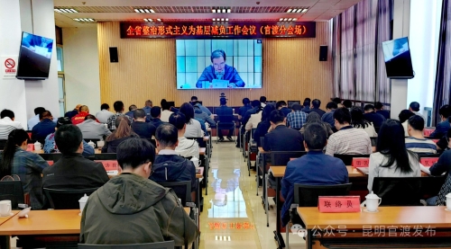 微信图片_20240415111135