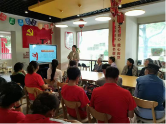 太和街道党工委：精耕细作，做实党员教育培训“闭环矩阵”244