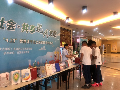 图片9