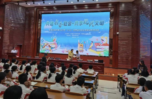 图片4