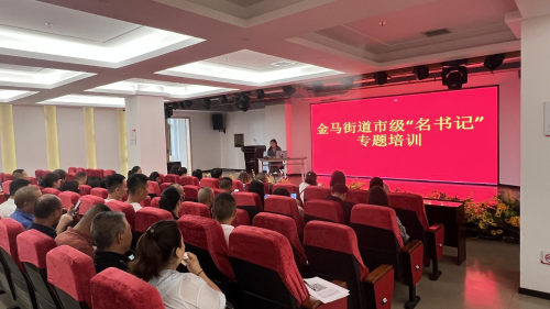 图片4