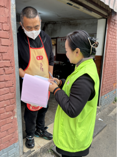 2024.4.2 太和街道开展燃气安全排查工作930