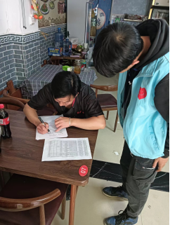 2024.4.2 太和街道开展燃气安全排查工作931