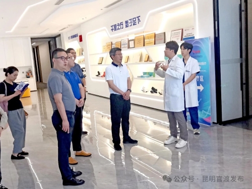 微信图片_20240429154444