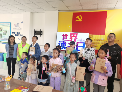 微信图片_20240430150034