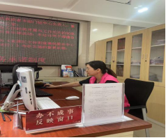 （便民服务中心）太和街道：聚焦重点提效率 提质增效优服务147