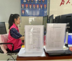 （便民服务中心）太和街道：聚焦重点提效率 提质增效优服务163