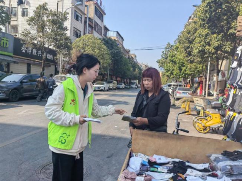 微信图片_20240430154954