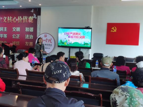 微信图片_20240430155005