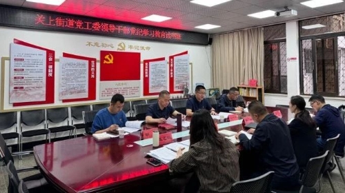 微信图片_20240511163624