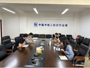 （吴井社区）吴井社区：把好“三关”推动“五经普”高质量进行828