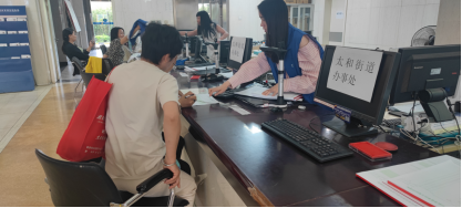 （吴井社区）吴井社区：把好“三关”推动“五经普”高质量进行587