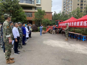 （应急管理中心）太和街道开展2024年地震疏散应急救援演练86