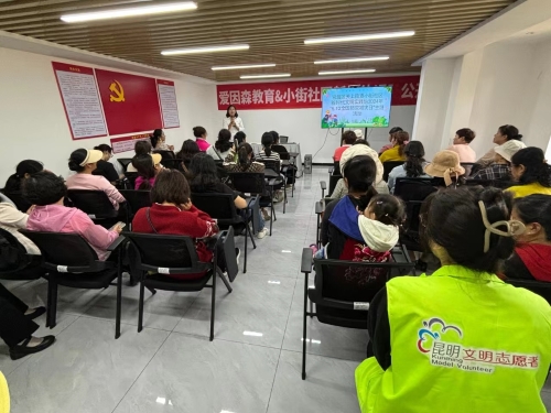 微信图片_20240516115117