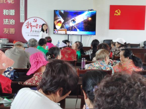 微信图片_20240516115125