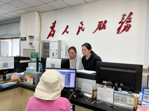 图片1