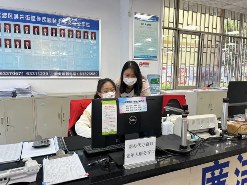 图片2