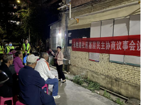 （永胜路社区）永胜路社区党委：党建引领网格化  服务群众聚共识134