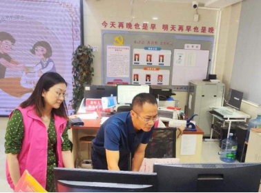 （便民中心）太和街道：积极探索推进“高效办成一件事”38