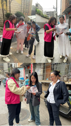 （佴家湾社区）佴家湾社区：开展“利剑护蕾”宣传活动444