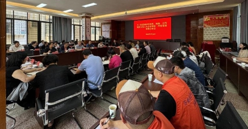 微信图片_20240527093926