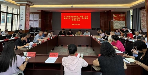 微信图片_20240527093937