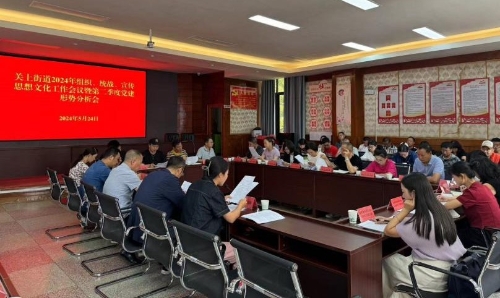 微信图片_20240527093946