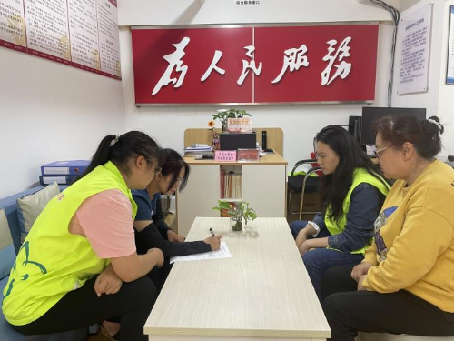 营商环境1011