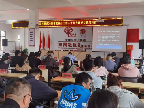 微信图片_20240603112936