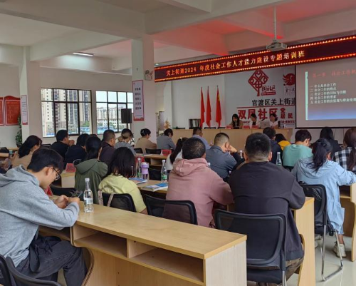 微信图片_20240603112958