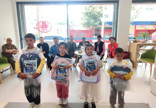 微信图片_20240603113616