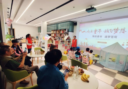 微信图片_20240603113623