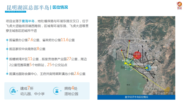 微信截图_20240603154511