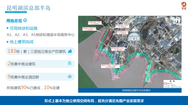 微信截图_20240603154937